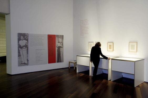 Sala de exposiciones del Centro Federico García Lorca en plaza la Romanilla, Granada.